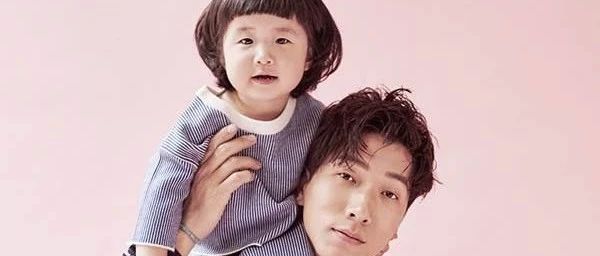 张亮称不跟女儿嘴对嘴亲吻，无情打脸贝克汉姆刘恺威？圈内“好爸爸”们该纠正了？