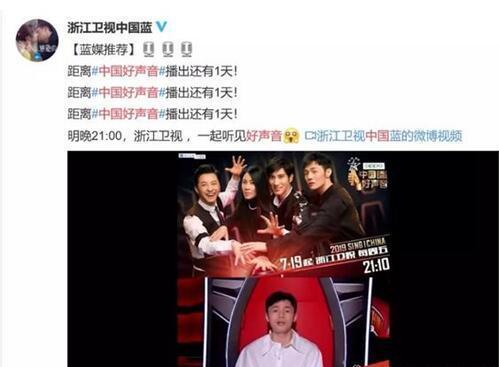 几卫视似乎已经看到了“好声音”的颓势，就正面刚，观众有福了