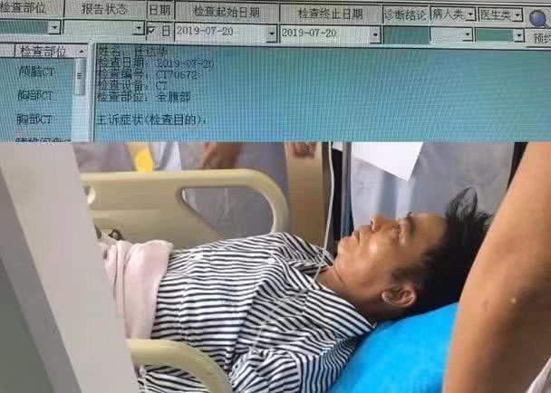 律师分析任达华被袭击事件：主办方保安袭击者三方承担法律责任