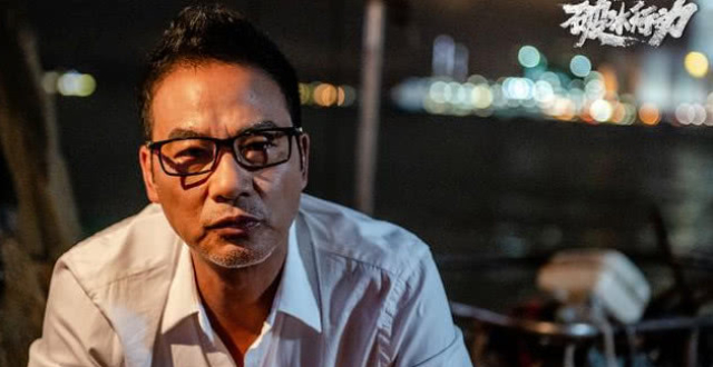 港媒：英皇娱乐高层通报任达华手术情况，第二次手术顺利完成