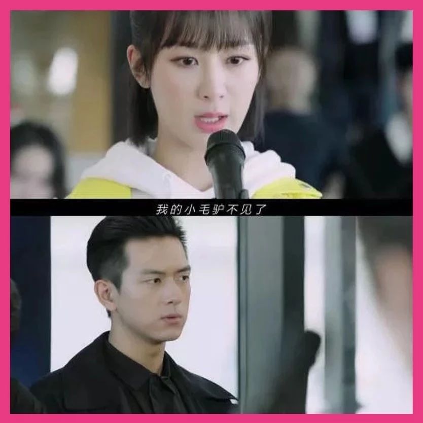 杨紫承包“暑期档”，逆袭成真顶流，85后小花集体扑街！
