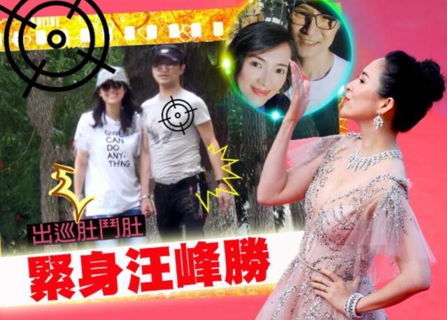 章子怡祖孙三代聚餐，妈妈优雅漂亮，子怡孕妇装身材比别人大一圈