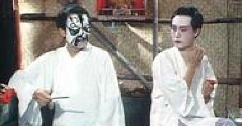 其实还有个港版《霸王別姬》，豆瓣9.3，很少人看过，也是经典