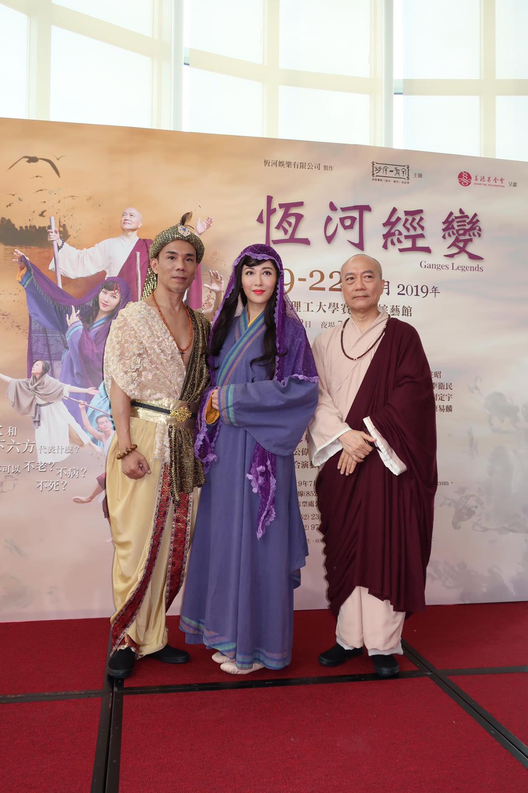 李彩华爆婚后被老公禁咀戏