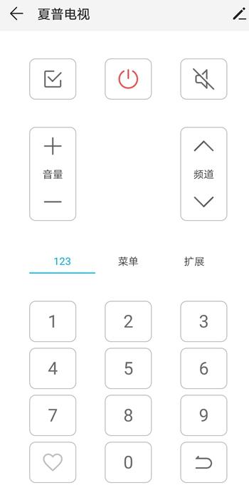 学会这些技巧，你的荣耀V20将会越来越好用！