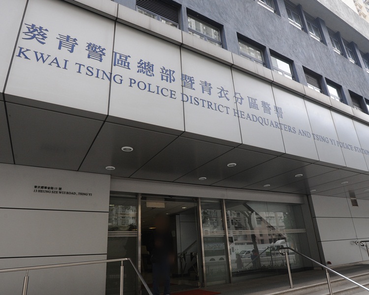 青衣两男口角自称黑社会 热心男劝交被打伤