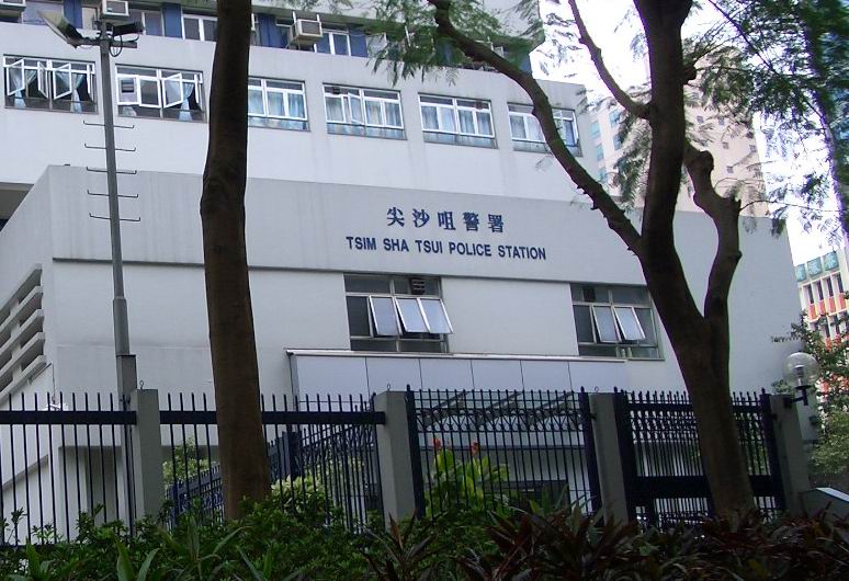 警尖嘴酒店截两男女 涉房间制毒被捕
