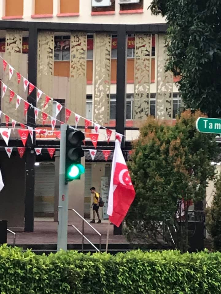 Upside Down Singapore Flag Spotted In Tampines