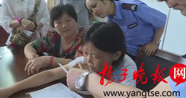 一张20多年前的毕业照，流落盱眙20年的女子“找回”了自己