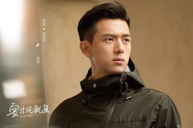 原创 《亲爱的热爱的》“上头”进行时，李现杨紫高调发糖，火到了国外