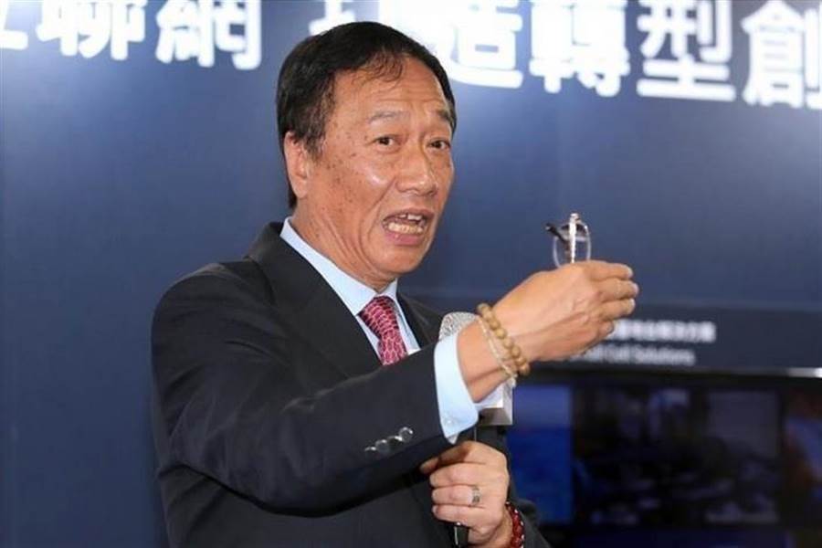 【修例风波】台政客指香港局势是郭台铭不参选总统因素之一