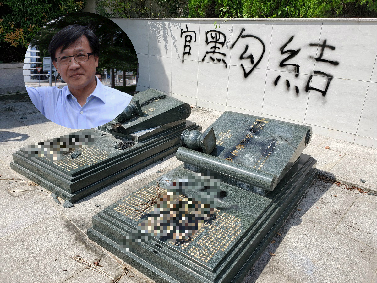 【元朗暴力】证实何君尧父母坟墓擅佔官地 地政总署：按既定程序跟进