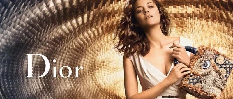 Dior 迪奥（包包）韩国免税店7月最新报价（附新款）