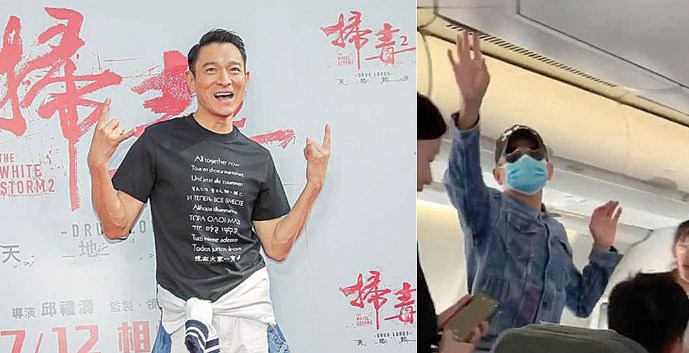 野生华仔独自搭机亲扛行李 喷父爱扶小孩被赞爆