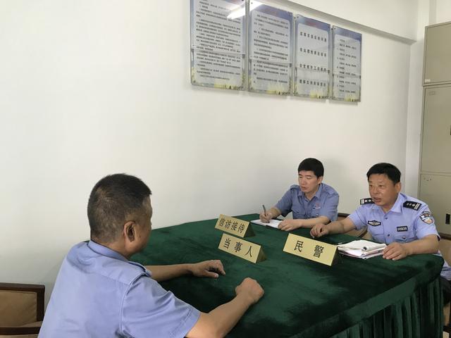 南京铁路东站派出所活用“枫桥经验”，打造警务“零距离”