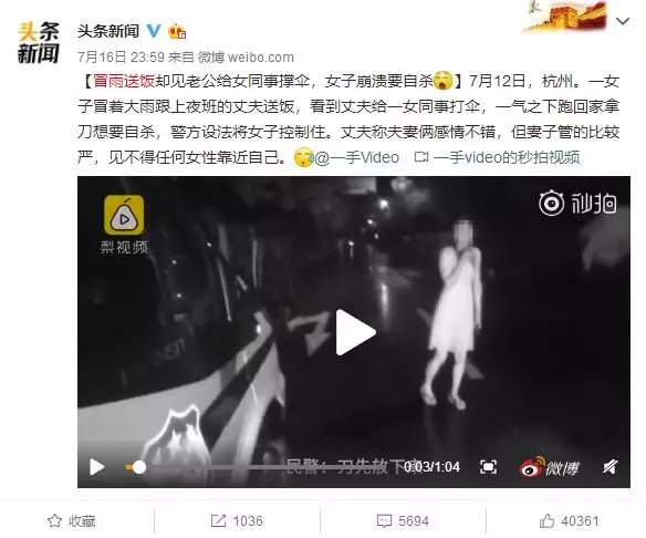 “不好意思，我有对象了”：懂得避嫌，是感情中的一门重要学问