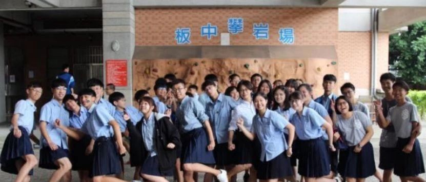 台湾果真是个神奇的地方！！竟然举办男裙周活动！这算哪门子的男女平权！