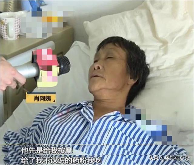 无证医生开药吃倒患者 为证清白吃一勺却不治身亡