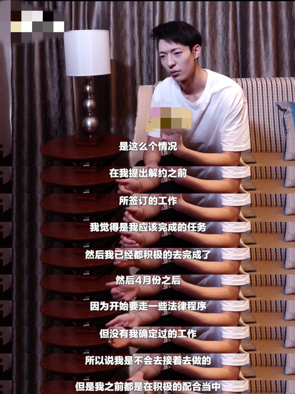 卜凡正面回应解约事件，解释骂人、怠工等争议，却被网友质疑撒谎