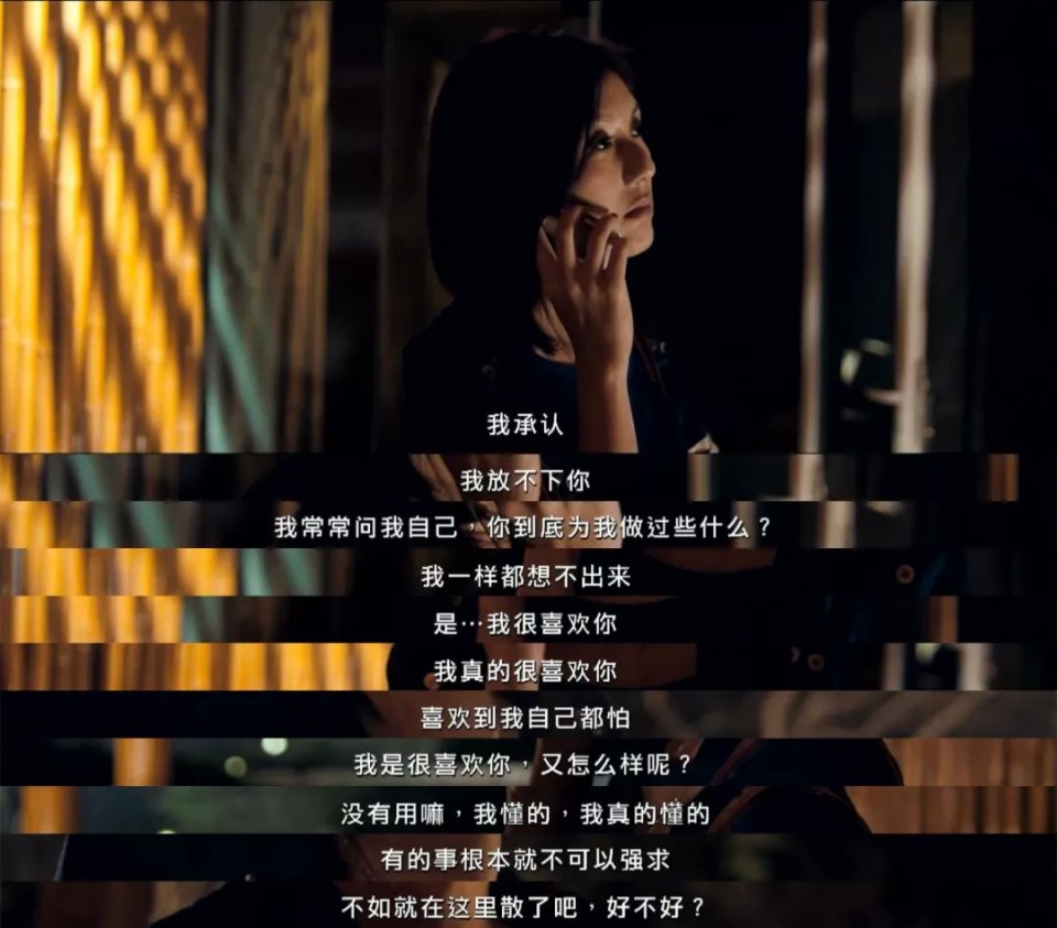 “男友自己不行，还嫌我不是处女”你最受打击的一段感情是怎样的