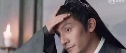 张震倪妮“谈起恋爱”还挺上头