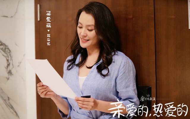 李现 杨紫18天内上了接近100个热搜，连后妈都上热搜了