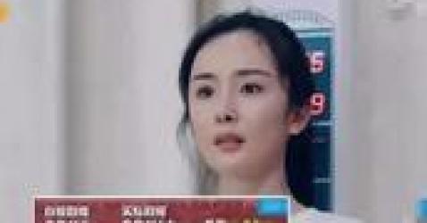 杨幂体重上热搜，章子怡泡面吃四口：好身材，是女人最贵的奢侈品