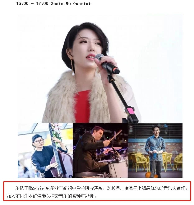 李亚鹏女友凌晨晒美照 手捧鲜花气质优雅竟然有点神似王菲！