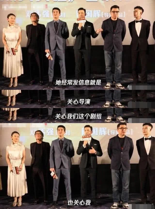 黄晓明示爱baby后低调秀恩爱：她发消息关心我，提醒注意安全