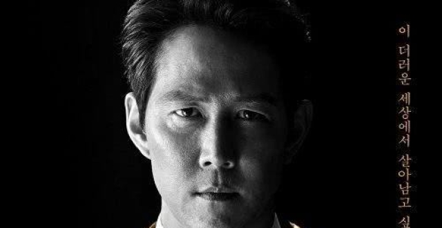 《辅佐官》题材大胆，果然：没有什么是韩国不敢拍的