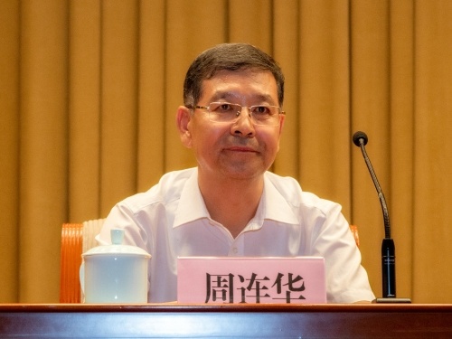 山东省发改委“掌门人”更替：淄博市委书记周连华接任张新文