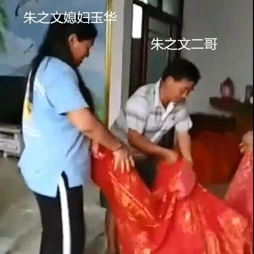 大衣哥朱之文终于想通了，儿子结婚后在县城里定居，远离农村老家
