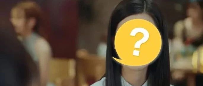 鼻孔瞪人，面瘫演技，就她们俩也想争视后？