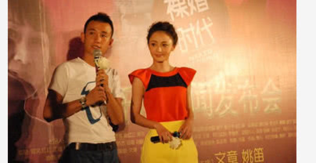 姚笛另一平台内容曝光，仍保留与文章若干合影，评论区意外