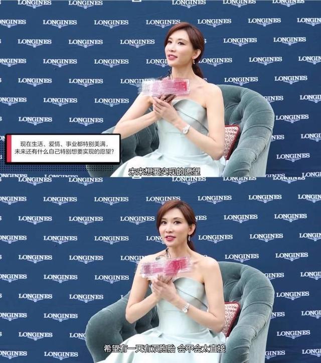44岁林志玲积极备孕，做三代试管婴儿，有望明年升级当妈妈