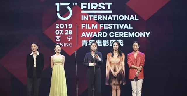 海清回应“中年女演员感言”
