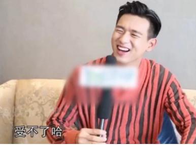 李现到底多直男？当他用这句话安慰生气的助理，网友不淡定了