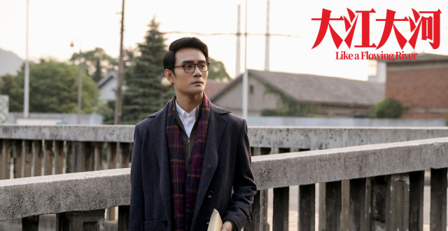 《大江大河2》官宣10月中旬开机，网友：王凯的假期又泡汤了