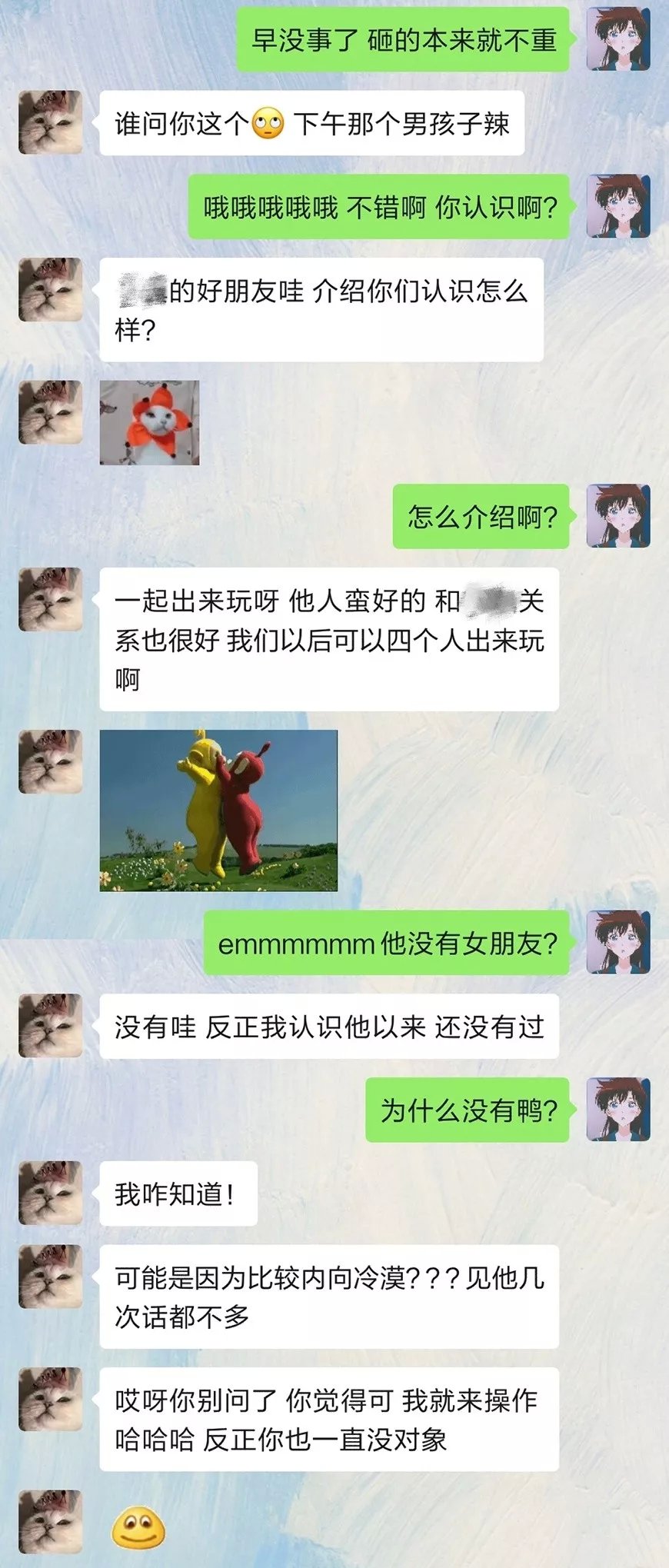 成年人的恋爱：和男友交往，他觉得我不够粘他