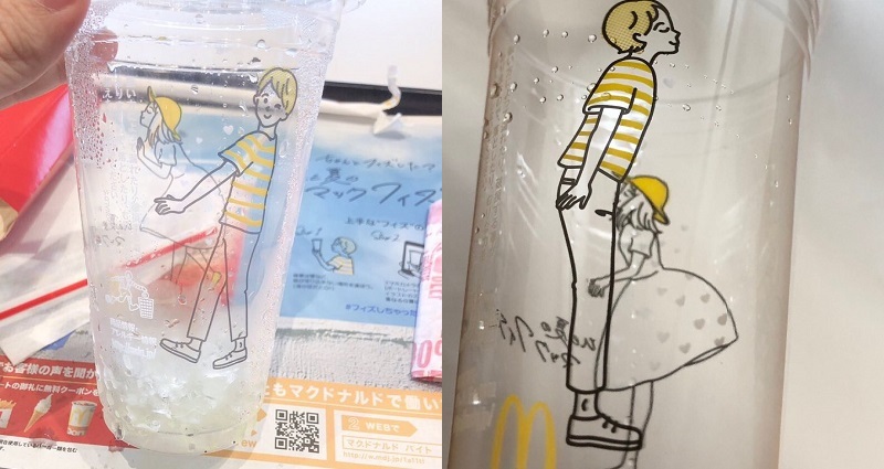 McDonald’s Japan Accidently Makes Ridiculously Inappropriate Cup Designs
