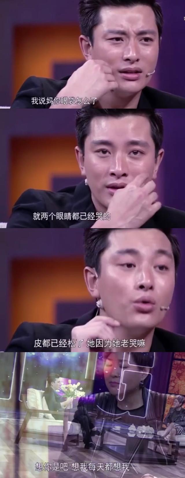 贾乃亮陪妈妈逛街，全程十分乖巧，出手阔绰为妈妈买VIP高订