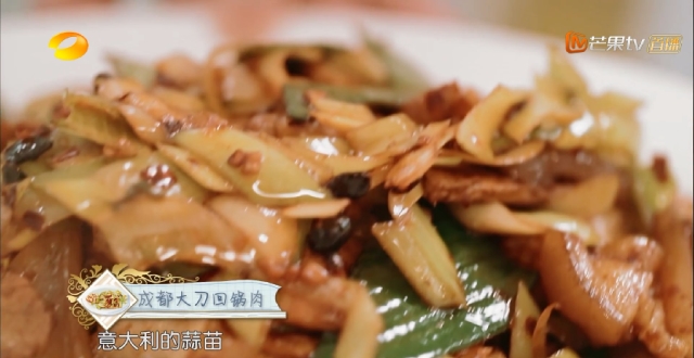 何以解忧唯有暴瘦！一盘回锅肉，杨紫减肥只吃一片，王俊凯大口吃