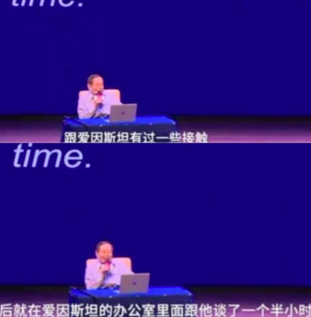 97岁杨振宁精神抖擞分享长寿秘诀，小54岁娇妻素颜眼袋明显
