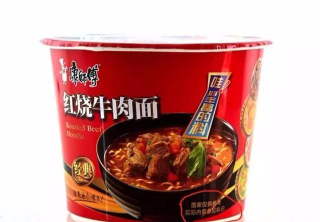 盘点“图片仅供参考”的6种零食，网友：打开当时我就崩溃了