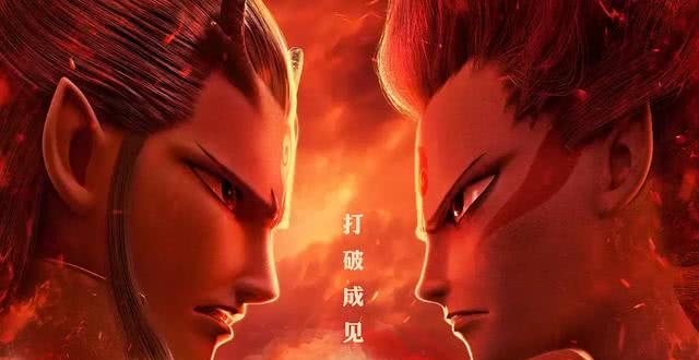 连夺14天日冠，《哪咤》票房破30亿，《流浪地球》年冠危险了