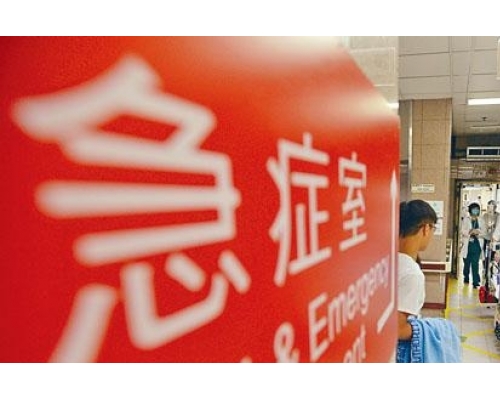 男子倒卧漆咸围路边 昏迷送院