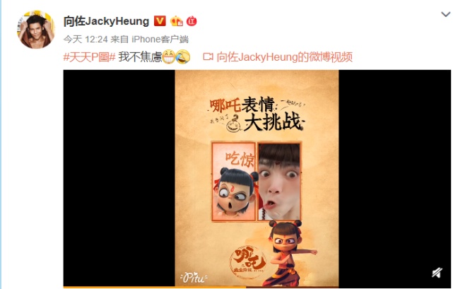 摆脱婚前焦虑与育儿分歧，向佐郭碧婷合体露面大方透露婚期