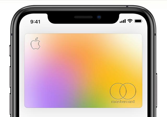 Apple Card使用协议：禁止越狱iPhone用户使用