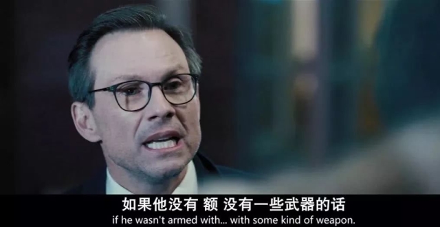 流浪汉在图书馆看书却被当成恐怖分子？这片看了让人揪心