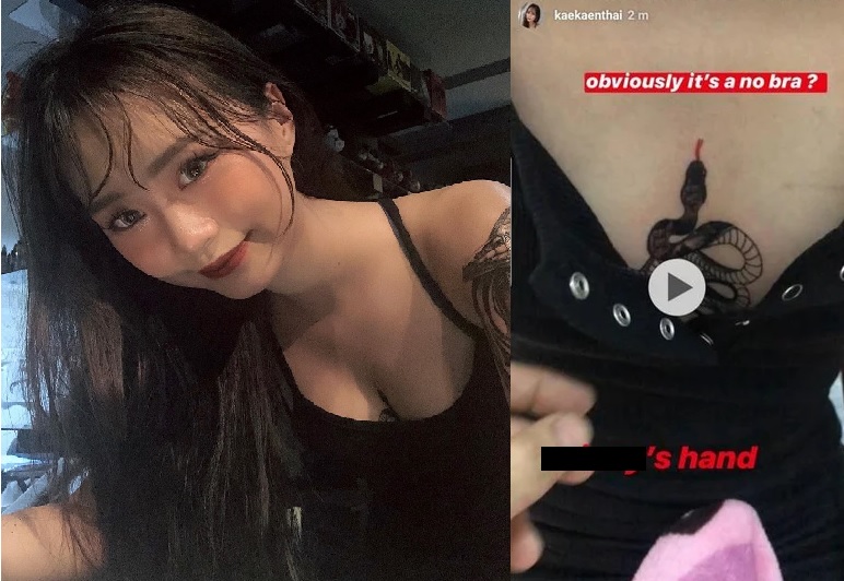 Tattoo Artist Allegedly 'Pushed' Boobs Of Chio Bu To See How The Tattoo Will Look Like When She's Wearing Her Bra